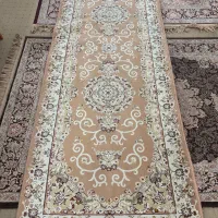 کنار فرشی