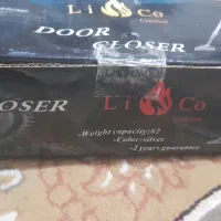 آرام بند90کیلویی