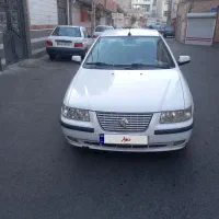 سمند