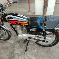 کویر کپکو سری اول