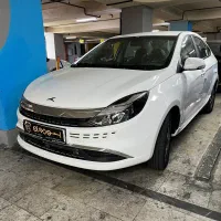 kmc eagle (کی ام سی ایگل) نقد و اقساط بانکی