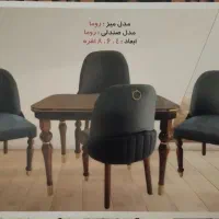 فروش مستقیم نهار خوری عباس پور