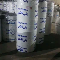 پخش و فروش مخزن‌های آب|مصالح و تجهیزات ساختمان|ماهدشت, |دیوار