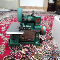 چرخ خیاطی سردوز خانگی سه نخ نو نو .