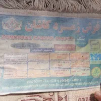 دو عدد فرش|فرش|سرپل ذهاب, |دیوار