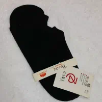 جواب نخی|لباس|نیشابور, میدان حافظ|دیوار