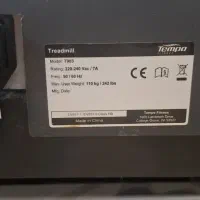 تردمیل|تجهیزات ورزشی|یزد, |دیوار