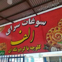 کار