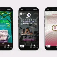 آژانس تبلیغاتی بین المللی پسته|خدمات رایانه‌ای و موبایل|تبریز, |دیوار