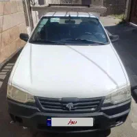 اریسان 99