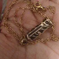 نوشتن ش شمس با نام خودت