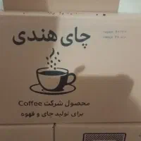 چای زیر قیمت تولید|خوردنی و آشامیدنی|اهواز, باغ شیخ|دیوار