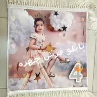 تابلو فرش چهره|تابلو فرش|کنگاور, |دیوار