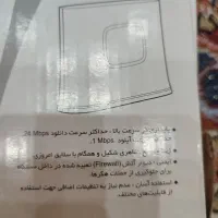 مودم adsl هواوی با کارتن در حد نو کوهسنگی|مودم و تجهیزات شبکه|مشهد, کوه سنگی|دیوار