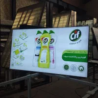 لایت باکس ، فریم لس ،پایه بنر ،استرابرد|خدمات رایانه‌ای و موبایل|تهران, سلسبیل شمالی|دیوار