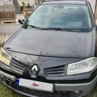 مگان ۲۰۰۰