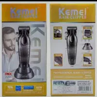 ماشین خط زن صفر زن|آرایشی، بهداشتی، درمانی|جیرفت, |دیوار