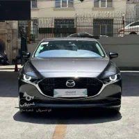تخفیف ۹۰ درصد جهت خرید