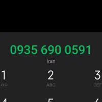 خط ایرانسل 935