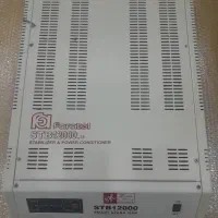 فاراتل|سایر لوازم برقی|باقرشهر, |دیوار