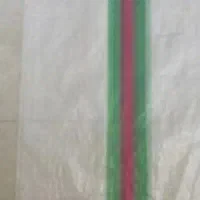 گونی خالی آرد