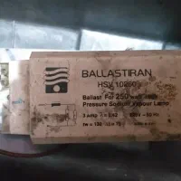 قاب پرژکتور|تلویزیون و پروژکتور|اسلام‌شهر, مسکن مهر اسلاشهر (شهرک امام خمینی)|دیوار