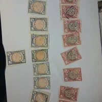 تمبرثبت اسناد