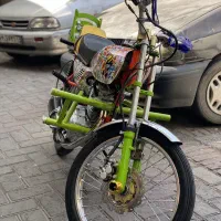 فایتر 150