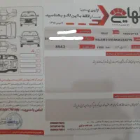 پژواس ال ایکس tu5مدل۹۸|خودرو سواری و وانت|اهواز, کوی آغاجاری|دیوار