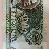 اسکناس خارجی