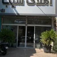 استخدام منشی