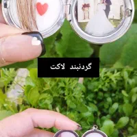 اکسسوری خاص