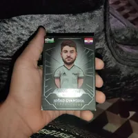 کیمدی