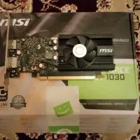 کارت گرافیک MSI GT 1030 OC مناسب کیس و مینی کیس