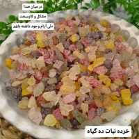 قندونبات|حراج|رشت, یخسازی|دیوار