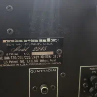 marantz amplifier integrated|سیستم صوتی خانگی|تهران, کرمان|دیوار