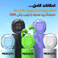 ایرپاد