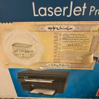 پرینتر لیزری چند کاره hp مدل M1132 MFP آکبند|پرینتر، اسکنر، کپی، فکس|تهران, اکباتان|دیوار