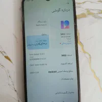 گوشی نوتی ۸ حافظه ۱۲۸دوربین ۴۸ mp|موبایل|بانه, |دیوار