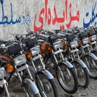 موتور سیکلت پیشرو