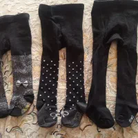 ساپورت فقط ۶۵تومن