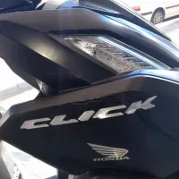 واریو ۱۷۰ مشکی|موتورسیکلت|ری, جوانمرد قصاب|دیوار