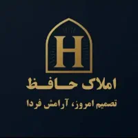 اجاره-مغازه-35-متری-تعمیرکاران-املاک-حافظ