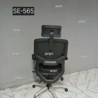 صندلی مناسب محل کار و منزل|مبلمان اداری|تهران, خلازیر|دیوار