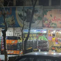 ۳۰مترمغازه تجاری