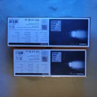 چراغ قوه و پاوربانک به قیمت عمده