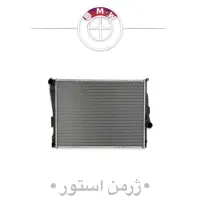 رادیات اب بی ام و BMWتمام مدل ها اورجینال و تایوان|قطعات یدکی و لوازم جانبی|تهران, بازار|دیوار