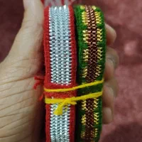 زری