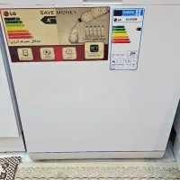 ظرفشویی LG