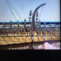 علامت ۱۳تیغه